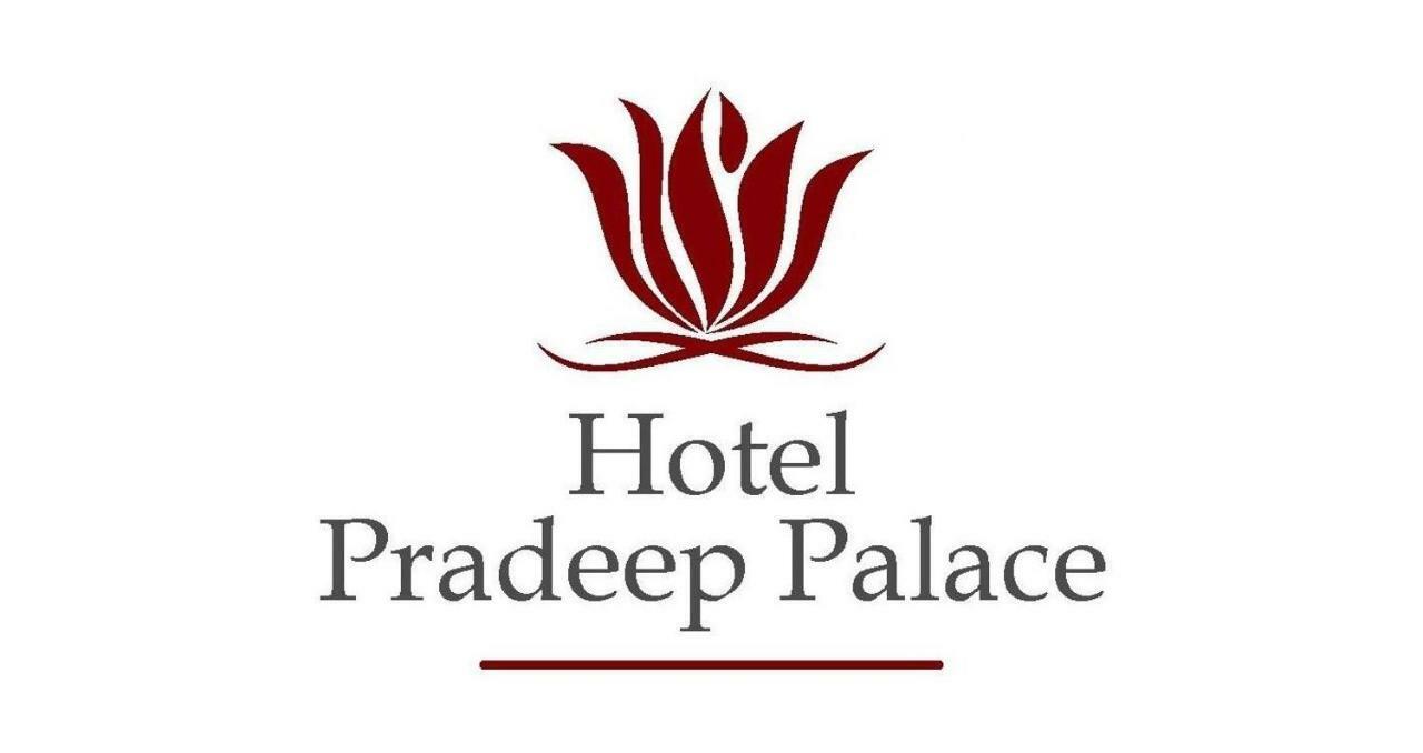 Hotel Pradeep Palace Gorakhpur Extérieur photo