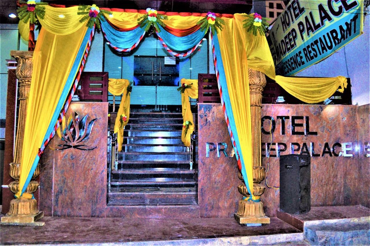 Hotel Pradeep Palace Gorakhpur Extérieur photo